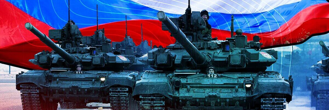 Скидка участникам СВО